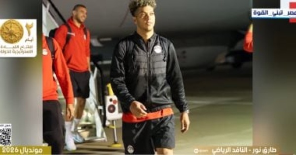 ناقد رياضى لاعبو أستراليا طوال القامة ويتميزون بالالتزام الخططى ناقد رياضى لاعبو أستراليا طوال القامة ويتميزون بالالتزام الخططى