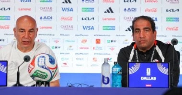 حسام حسن منتخب مصر لن يكون صيدا سهلا للأرجنتين وهدفنا إسعاد الجماهير حسام حسن منتخب مصر لن يكون صيدا سهلا للأرجنتين وهدفنا إسعاد الجماهير