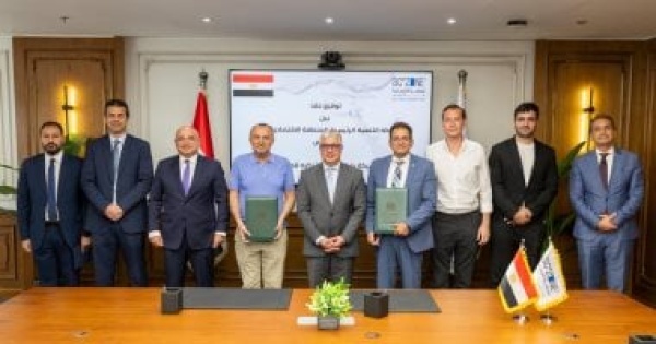 توقيع عقد مشروع يوكينوكس للصناعة التركي لمنتجات الستانلس ستيل بالسخنة الصناعية توقيع عقد مشروع يوكينوكس للصناعة التركي لمنتجات الستانلس ستيل بالسخنة الصناعية