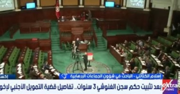 إسلام الكتاتنى الأحكام بحق الغنوشي تعكس مسارا قضائيا متصاعدا بتونس إسلام الكتاتنى الأحكام بحق الغنوشي تعكس مسارا قضائيا متصاعدا بتونس