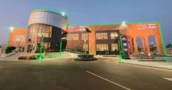 بيت الثقافة بنجران ينظم ندوة عن بناء الصورة الذهنية للمؤسسات