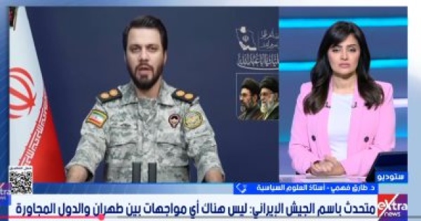استاذ علوم سياسية الضربات الأمريكية تستهدف إعادة إيران إلى المفاوضات