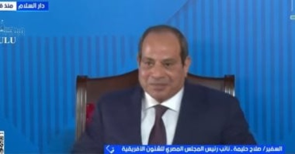 السفير صلاح حليمة زيارة الرئيس السيسي لتنزانيا تعزز الشراكة مع أفريقيا السفير صلاح حليمة زيارة الرئيس السيسي لتنزانيا تعزز الشراكة مع أفريقيا