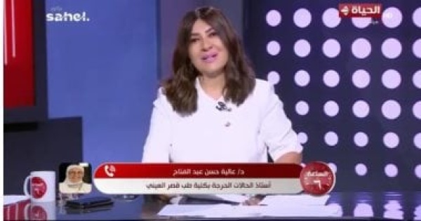 الطبيبة الفائزة بالميدالية الذهبية فى طب القلب النووى إنجاز لمصر وأطبائها الطبيبة الفائزة بالميدالية الذهبية فى طب القلب النووى إنجاز لمصر وأطبائها