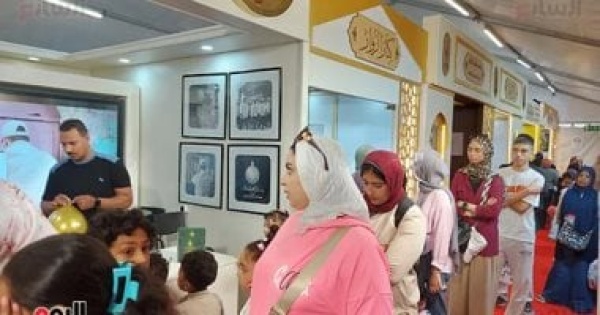 متحف المخطوطات بجناح الأزهر بمعرض مكتبة الإسكندرية نفائس التراث الإسلامي متحف المخطوطات بجناح الأزهر بمعرض مكتبة الإسكندرية نفائس التراث الإسلامي