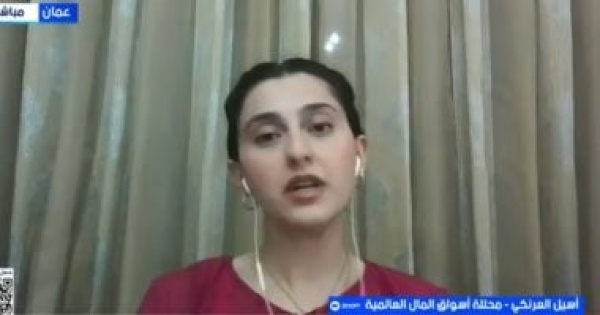 خبيرة الذهب يمر بتصحيح عميق وسط ضغوط الدولار والفائدة خبيرة الذهب يمر بتصحيح عميق وسط ضغوط الدولار والفائدة