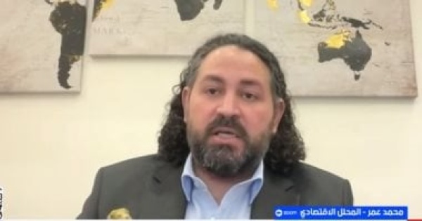 خبير الطاقة ستكون أولى حلقات التأثر من التصعيد الأمريكي الإيراني خبير الطاقة ستكون أولى حلقات التأثر من التصعيد الأمريكي الإيراني