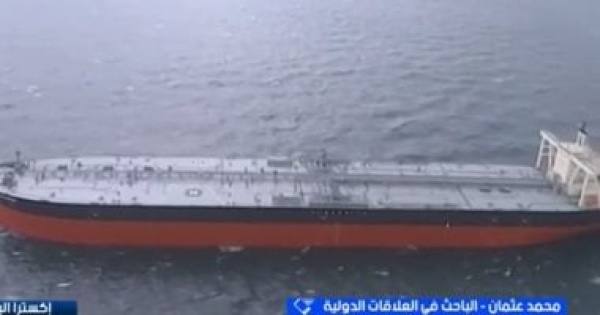 خبير التصعيد الأمريكي الإيراني لم يصل لحرب شاملة خبير التصعيد الأمريكي الإيراني لم يصل لحرب شاملة