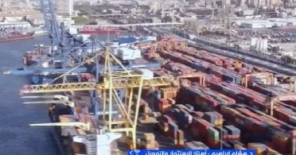 خبير القطاع الخاص شريك أساسي في زيادة تنافسية الاقتصاد المصري خبير القطاع الخاص شريك أساسي في زيادة تنافسية الاقتصاد المصري