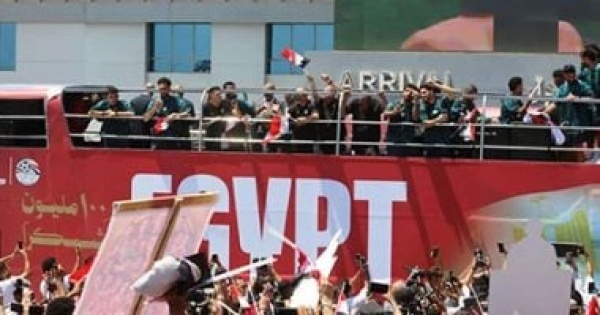 الإعلام الأمريكي مصر استقبلت منتخب الفراعنة استقبال الأبطال فيديو الإعلام الأمريكي مصر استقبلت منتخب الفراعنة استقبال الأبطال فيديو