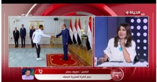 فاروق جعفر لـ الساعة 6 مصر تنافس عالميا في عهد الرئيس السيسي فاروق جعفر لـ الساعة 6 مصر تنافس عالميا في عهد الرئيس السيسي