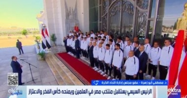 عضو اتحاد الكرة مشروع قومي لاكتشاف المواهب برعاية الدولة عضو اتحاد الكرة مشروع قومي لاكتشاف المواهب برعاية الدولة