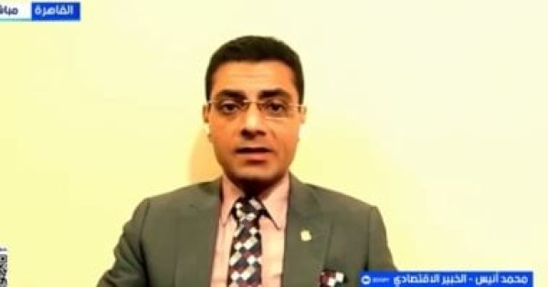 خبير اقتصادى أسعار الفائدة وقوة الدولار يضغطان على الذهب عالميا