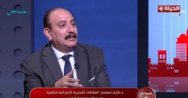 طارق فهمي إسرائيل تجهز بنك أهداف لضرب المنشآت النووية طارق فهمي إسرائيل تجهز بنك أهداف لضرب المنشآت النووية