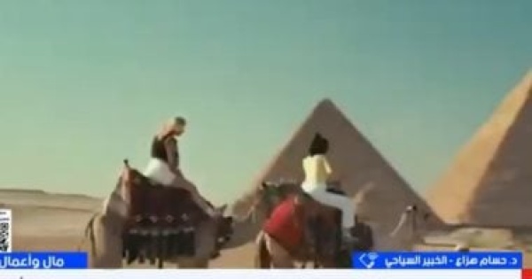 خبير الاستقرار السياسي عزز نمو السياحة المصرية رغم التوترات