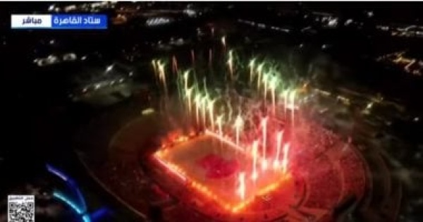 مباشر انطلاق حفل 100 مليون شكرا للمنتخب باستاد القاهرة مباشر انطلاق حفل 100 مليون شكرا للمنتخب باستاد القاهرة