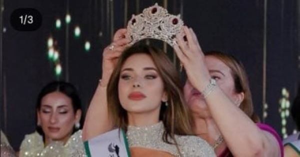 مشاركات سابقات يتضامن مع إيرينا يسرى ملكة جمال مصر مشاركات سابقات يتضامن مع إيرينا يسرى ملكة جمال مصر