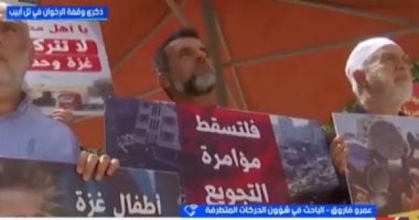 باحث لـ إكسترا نيوز علاقة الإخوان بإسرائيل تمتد لسنوات