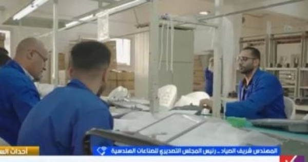 شريف الصياد نستهدف 7 5 مليار دولار صادرات الصناعات الهندسية بنهاية العام شريف الصياد نستهدف 7 5 مليار دولار صادرات الصناعات الهندسية بنهاية العام