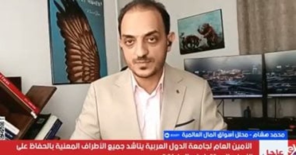 خبير لإكسترا نيوز الحرب الأمريكية الإيرانية المحرك الأقوى لأسعار النفط خبير لإكسترا نيوز الحرب الأمريكية الإيرانية المحرك الأقوى لأسعار النفط