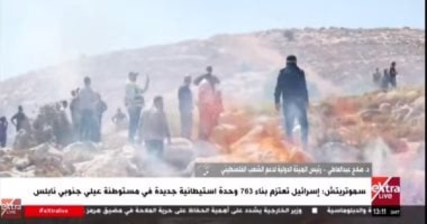 هيئة دعم فلسطين الإدانات الأمريكية للاستيطان لا تتجاوز احتواء الغضب الدولي هيئة دعم فلسطين الإدانات الأمريكية للاستيطان لا تتجاوز احتواء الغضب الدولي