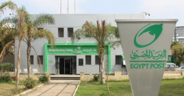شراكة بين البريد وبنك ناصر لتيسير صرف المعاشات والتمويلات شراكة بين البريد وبنك ناصر لتيسير صرف المعاشات والتمويلات