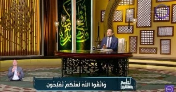 الشيخ رمضان عبد المعز تعظيم شعائر الله والاقتداء بالنبي من أهم أسباب نيل التقوى