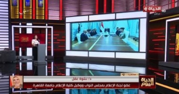 عضو إعلام النواب رقمنة أرشيف ماسبيرو تحافظ على الذاكرة الوطنية