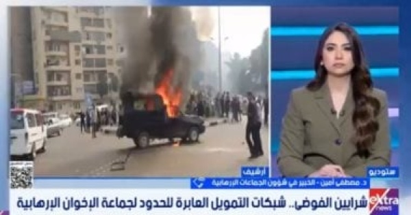 خبير البيعة داخل الإخوان تفرض السمع والطاعة وتدعم السيطرة التنظيمية
