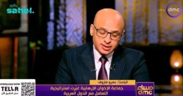 باحث الإخوان غي رت استراتيجيتها في المنطقة وتستهدف الأجيال الجديدة عبر السوشيال ميديا