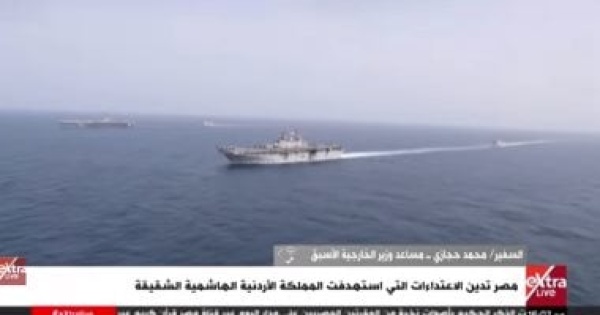 دبلوماسى سابق استهداف الأردن مساس بالأمن القومى العربى والمصرى