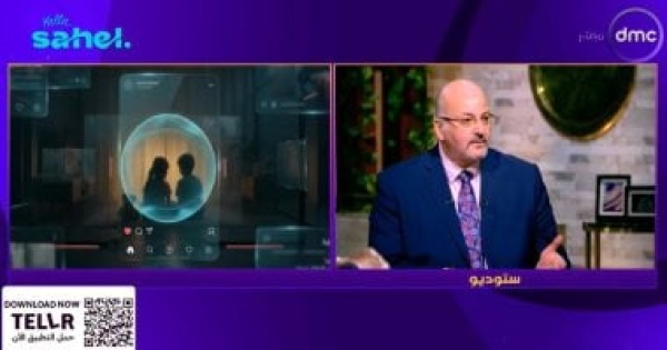 استشاري تشريعات رقمية تصوير الأشخاص دون إذن انتهاك للخصوصية واللجوء للقضاء ضرورة استشاري تشريعات رقمية تصوير الأشخاص دون إذن انتهاك للخصوصية واللجوء للقضاء ضرورة