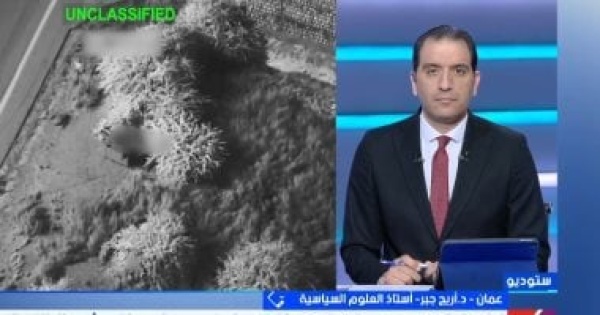 خبير استمرار التصعيد الإيرانى يهدد الأمن الإقليمى والدبلوماسية هى المخرج خبير استمرار التصعيد الإيرانى يهدد الأمن الإقليمى والدبلوماسية هى المخرج