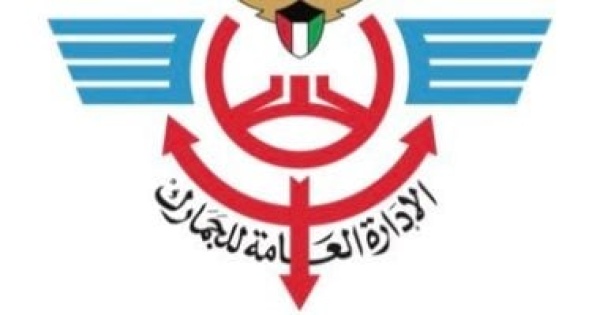 قانون الجمارك ينظم استيراد مستلزمات الإنتاج والإفراج النهائي عن السلع قانون الجمارك ينظم استيراد مستلزمات الإنتاج والإفراج النهائي عن السلع