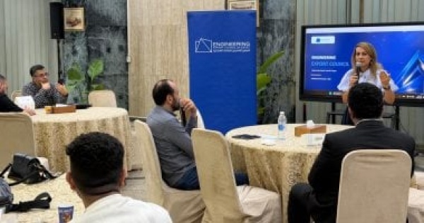 المجلس التصديري للصناعات الهندسية يؤكد دعمه لمبادرة مصر تنطلق بالتصدير المجلس التصديري للصناعات الهندسية يؤكد دعمه لمبادرة مصر تنطلق بالتصدير