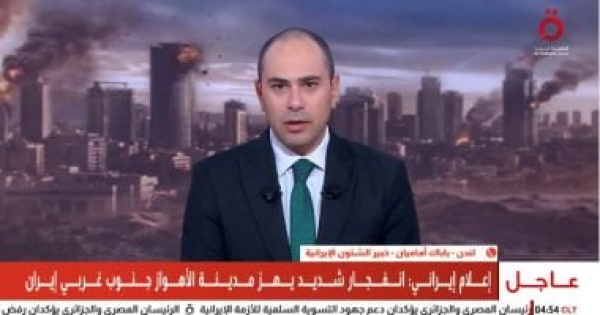 باحث سياسي الضربات الأمريكية جاءت بعد انتهاك إيران للتهدئة