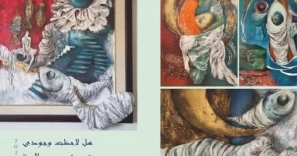 هل لاحظت وجودى معرض جديد للفنانة فرح عمرو سلامة فى متحف أحمد شوقى هل لاحظت وجودى معرض جديد للفنانة فرح عمرو سلامة فى متحف أحمد شوقى