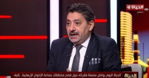 حسام الغمري جماعة الإخوان الإرهابية أداة استعمارية لتفكيك الجبهة الداخلية