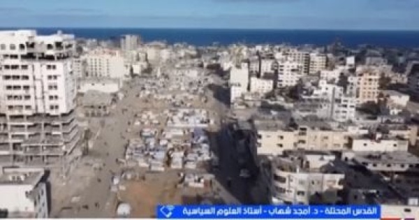 أستاذ علوم سياسية إسرائيل تتمسك بخطة تهجير الفلسطينيين من غزة أستاذ علوم سياسية إسرائيل تتمسك بخطة تهجير الفلسطينيين من غزة