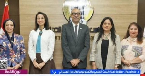 ماريان عازر لإكسترا نيوز تمكين المرأة في التكنولوجيا يصنع المستقبل