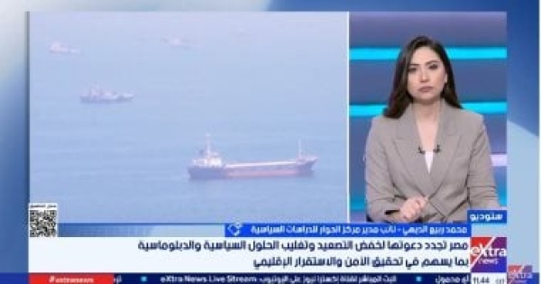 محمد ربيع الديهي انعدام الثقة بين واشنطن وطهران يعقد فرص التوصل إلى اتفاق محمد ربيع الديهي انعدام الثقة بين واشنطن وطهران يعقد فرص التوصل إلى اتفاق