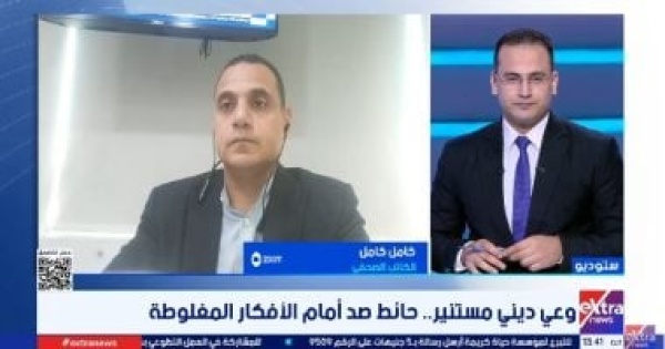 كامل كامل إرهاب الشائعات السلاح المتبقي لجماعة الإخوان كامل كامل إرهاب الشائعات السلاح المتبقي لجماعة الإخوان