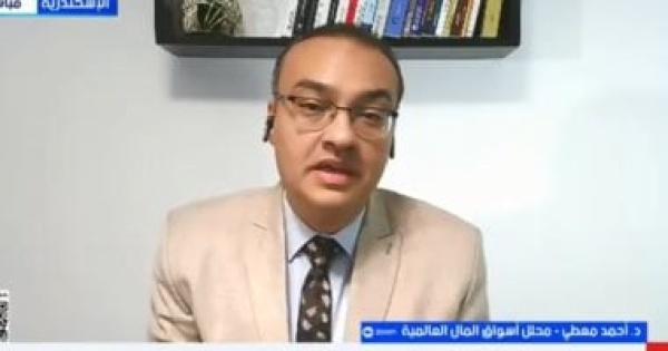 محلل أسواق المال اتفاق أمريكا وإيران مفتاح صعود الذهب محلل أسواق المال اتفاق أمريكا وإيران مفتاح صعود الذهب