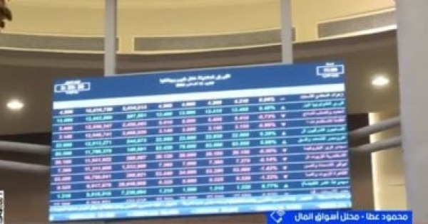 خبير لإكسترا نيوز التمويل غير المصرفي يعزز الاستثمار والإنتاج
