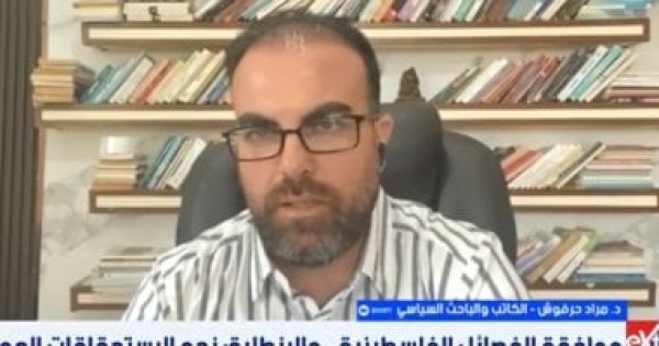 باحث فلسطينى نجاح اتفاق غزة مرهون بإلزام إسرائيل بالتنفيذ باحث فلسطينى نجاح اتفاق غزة مرهون بإلزام إسرائيل بالتنفيذ