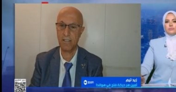 أمين سر فتح الجهود المصرية وضعت الكرة في ملعب إسرائيل لتنفيذ اتفاق غزة أمين سر فتح الجهود المصرية وضعت الكرة في ملعب إسرائيل لتنفيذ اتفاق غزة