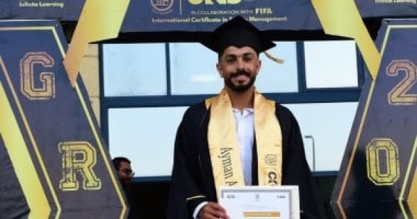أيمن أشرف يحصل على دبلومة الإدارة الرياضية من فيفا ويبدأ خطوة جديدة أيمن أشرف يحصل على دبلومة الإدارة الرياضية من فيفا ويبدأ خطوة جديدة