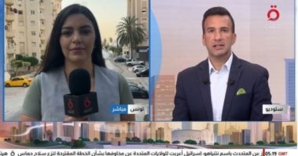 القاهرة الإخبارية تونس تؤجل مشاريع التشجير وتطلق مبادرات ثقافية بالأحياء الشعبية القاهرة الإخبارية تونس تؤجل مشاريع التشجير وتطلق مبادرات ثقافية بالأحياء الشعبية