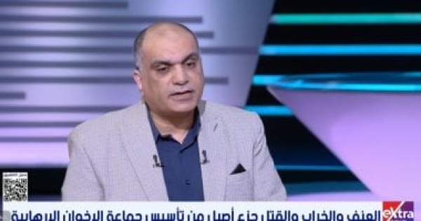 باحث أفكار البيعة والولاء المطلق وراء استقطاب الإخوان للشباب وتبرير العنف باحث أفكار البيعة والولاء المطلق وراء استقطاب الإخوان للشباب وتبرير العنف
