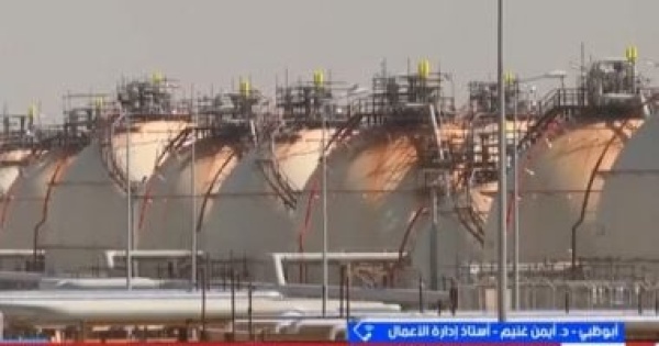 خبير اقتصادي إغلاق مضيق هرمز يهدد بإشعال أسعار الطاقة عالميا خبير اقتصادي إغلاق مضيق هرمز يهدد بإشعال أسعار الطاقة عالميا
